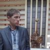 Отзыв Сергей о Теплоджии-Шкр